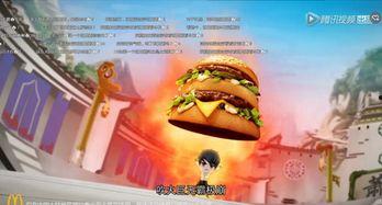 火娃国产动画在线观看视频,燃情冒险，热血青春的奇幻之旅